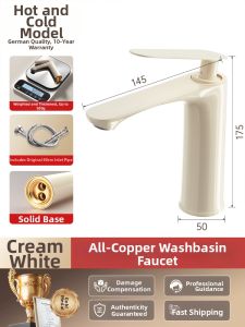 QIANMUYU | Dopamine Copper Faucet Dual Temperature