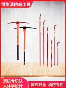 Rail Steel Fire-Fighting Iron Collar Wrecking Bar Nail Puller Fire-Fighting Broken T-Shaped Pick