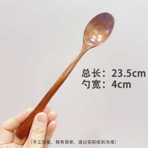 Long Handle Wooden Cooking Spatula Korean Japanese Style Stir-Fry Spoon Non-Stick Pan Home Use Kitchen Utensil Soup Ladle