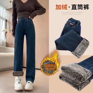 Thickened Fleece Winter Straight Leg Jeans High Waist Slim Fit Casual Versatile Warm Elastic Long Pants Womens Style