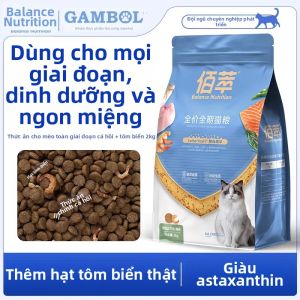 BAICUI | Thức Ăn Cho Mèo Mọi Lứa Tuổi Vị Tôm 20kg