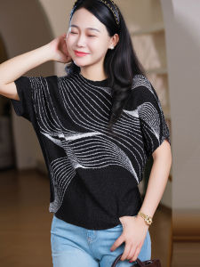 XIAOER | Loose Leisure Print T-shirt