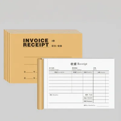 Hong Kong Style English Receipt Book Official Receipt Three Part Invoice Simplified And Traditional Chinese Characters