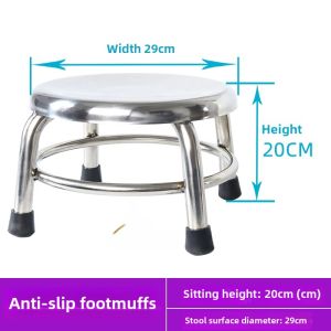 Stainless Steel round Stool Low Stool Fixed Thickened Stool Roller Skating Stool Childrens Stool Factory Direct Sales Electronics Factory Working round Stool