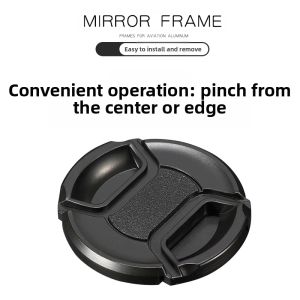 DSTE | Universal Camera Lens Cap for Canon 200D II M50 Sony A6000 Fujifilm Nikon Sigma