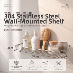 Multifunctional Bathroom Storage Rack Wall-Mounted No-Drilling Required