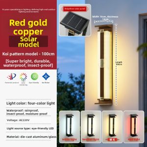 BEIOUMINGDENG | Solar Waterproof Outdoor Wall Light