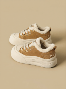 Josiny | Warm Thick Soled Fluffy Shoes