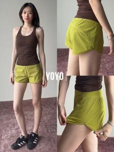 YOYO | Thin Summer Lift Hip Yoga Shorts 3-inch Length
