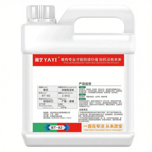 Strong Dirt-removal Cleaning Agent