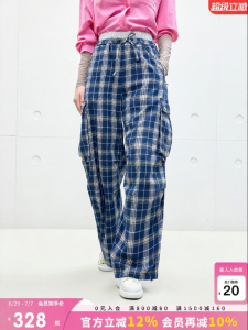 Juicy Couture | Women Loose Fit Plaid Trousers with Double Waistband