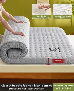 KAMONI | Antibacterial Mattress Pad