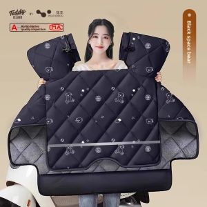 HELLOLEIBOO | Winter Thickened Waterproof Windproof Cover for Electric Motorcycle