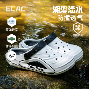 Mens Summer Water Shoes Anti-Slip Deodorant Outdoor Fishing Driving Clog Thick Bottom Arch No Fatigue Slippers EVA Material