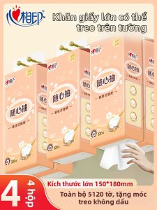 Xin Xiang Yin | Giấy Thấm Treo Dùng Tại Nhà Gói Lớn