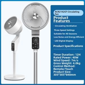 Philips | Philips Air Circulation Fan Stand up Floor Fan Air Conditioner Fan Large Wind Volume Convective Remote Control Timer Low Noise