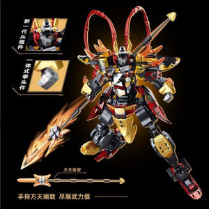 โมเดลประกอบหุ่นยนต์สุดเจ๋ง บล็อกประกอบของเล่น ซุนเช๋อ รุ่นจากเกมมือถือ ฮอร์นอร์ โมเดลคิท รุ่น HGUC สเกล 1144 ขยับได้ ออกแบบโดยผู้เชี่ยวชาญจากญี่ปุ่น