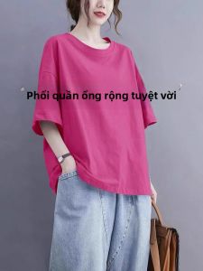 LINGLONGDAI | Áo thun cotton tay ngắn mùa hè cho nữ dáng rộng cổ tròn đa năng thoải mái thường ngày thời trang công sở phong cách Hàn Quốc