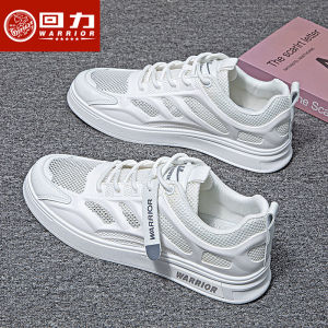 Giày Vải Lưới Thoáng Khí Mỏng Mùa Hè Cho Nam Giày Vải Lưới Đục Lỗ Đi Bộ Ngoài Trời Giày Vải Lưới Đế Bằng Thường Ngày Cho Nam