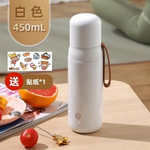 ถ้วยเก็บความร้อน Fugang ความจุขนาดใหญ่ น้ำหนักเบา ทนทาน ดีไซน์น่ารัก สำหรับนักเรียน ผู้ชาย ผู้หญิง 2024 ใหม่