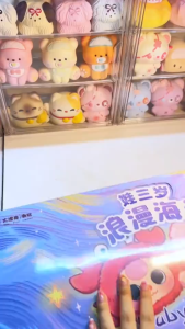 [READY STOCK] BLIND BOX BABY THREE ROMANTIC OCEAN BAG CHARM MIRROR 1:1 GANTUNGAN KUNCI BB3 OCEAN PLUSHIE kamimurah