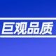 JUGUAN huasong Specialty Store