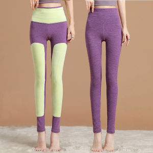 High Waist Thickened Womens Thermal Pants Knee Pads Waist Support Cationic Dervo Upgrade Model Underwear Home Clothes