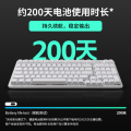 Logitech G | Wireless Customized Gasket Mechanical Keyboard. 