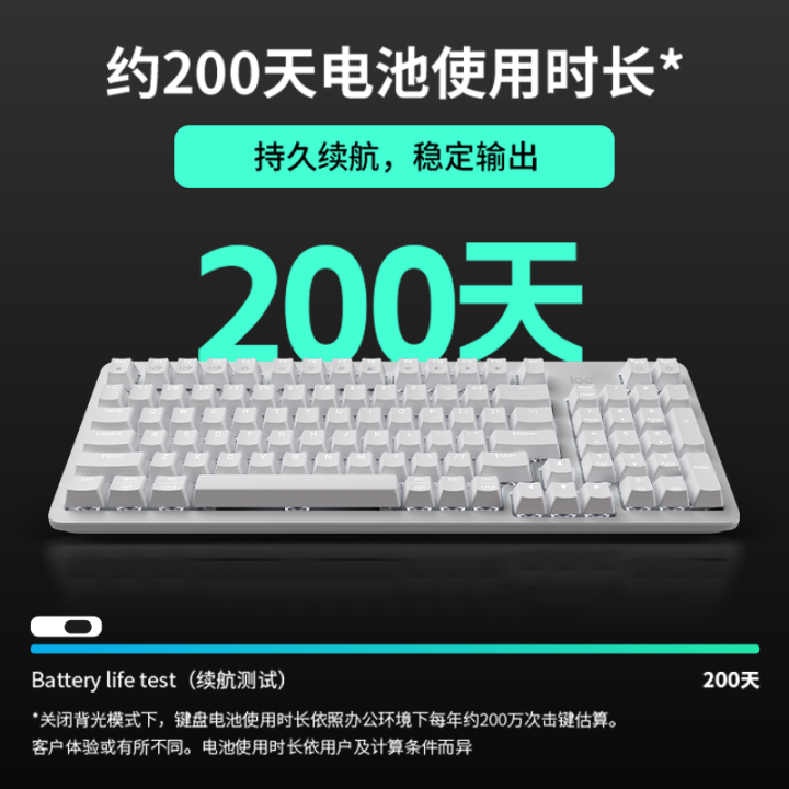 Logitech%20G%20%7C%20Wireless%20Customized%20Gasket%20Mechanical%20Keyboard%20-%20Image%203