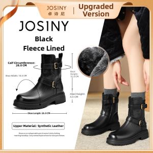 Josiny | Warm Insulated Thick Sole Boots Brown