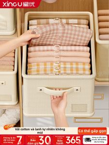 XINGYOU | Foldable Clothes Organizer Storage Box
