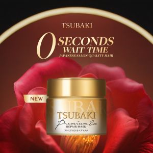 TSUBAKI Premium Ex Repair Mask 180g - Hair Care Treatment [For Deep Repair Moisturized Glossy with Japanese Camellia Flower Oil Fruity Scent]