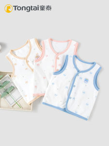 Pure Cotton Spring Autumn Cartoon Baby Vest Boys Girls Newborn Warmth Protector Coat Children Casual Style Fashionable Vest