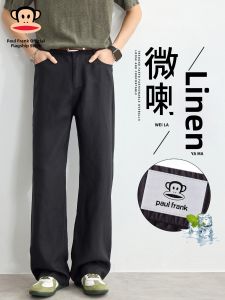 Paul Frank | Breathable Linen-Blended Tencel Mens Casual Pants