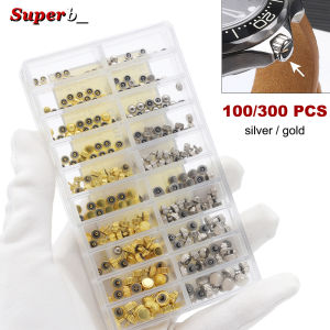 100/300pcs Watch Crowns Watch Waterproof Replacement Assorted Repair Tools with Box Silver Gold Watch Accessories for Watchmaker