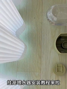 1L Pet Hanging Feeder Bowl Water Dispenser Automatic Water Bottle Cage Feeder for Cat Water Fountain