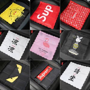 Cool Car Seat Cushion