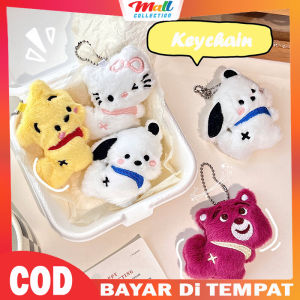 MALL Gantungan Tas Kunci Motif Karakter Kartun Lucu Cute Aesthetic Korea KEY29