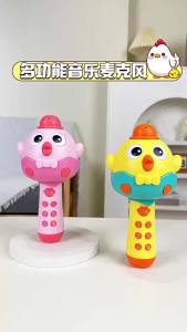 AODUOYAYA Kids Wireless Microphone with Bluetooth Sound Set Baby Musical Toy Fun Karaoke Microphone for Kids