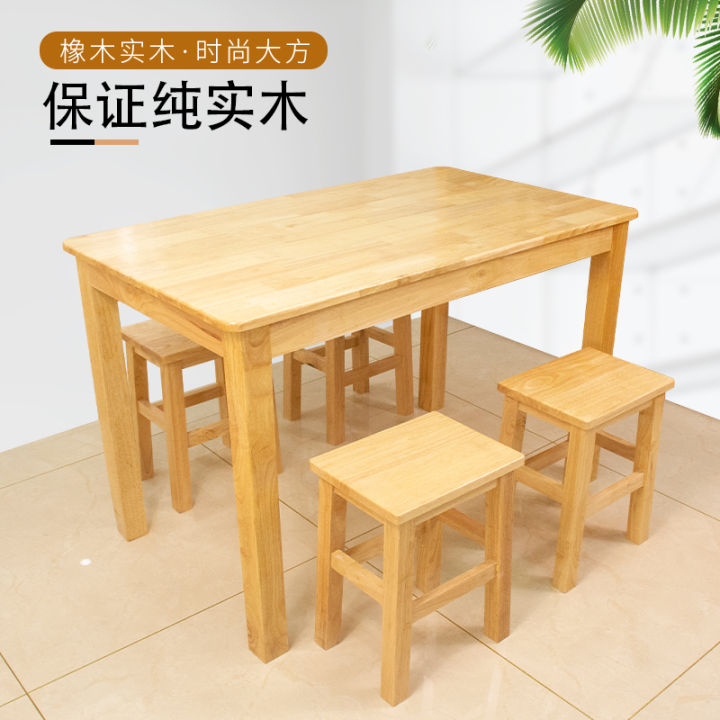 Solid Wood Dining Table Modern Simple Small Apartment Dining Table