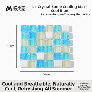 YUEXIAOMENG | Cooling Pad and Cooling Mat for Hamster Pet Habitat