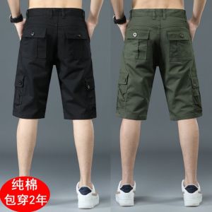 กางเกงทำงานผ้าฝ้ายทรงหลวมขาสั้นห้าส่วนหลายกระเป๋าสำหรับฤดูร้อน กางเกงขายาวทรงหลวมบางสำหรับใส่ทำงาน กางเกงขายาวทรงหลวม