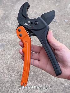 1PC Chuyên Nghiệp Đa Năng Kéo Cắt Ống Công Nghiệp Cao Cấp 0-64mm Đường Kính Lớn Hợp Kim Kéo Cắt Cho Hệ Thống Nước