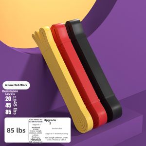 SILANGDUN | Explosive Power Training Resistance Band
