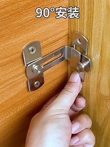 กลอนสแตนเลส Door Lotch Lock กลอนสับหูช้าง กลอนสับบานเลื่อน บานสวิง กลอนสับหน้าต่าง ไม่ต้องเจาะรู