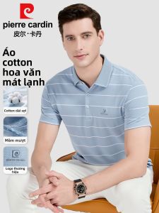 Pierre Cardin | Striped Cool Feeling Summer Polo Shirt For Middle-aged Men