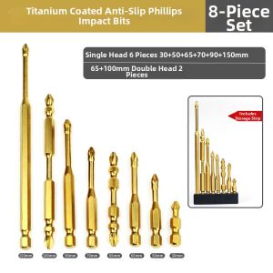 DAIENGONGJU | Magnetic Non-slip High Hardness Driver Bit Set