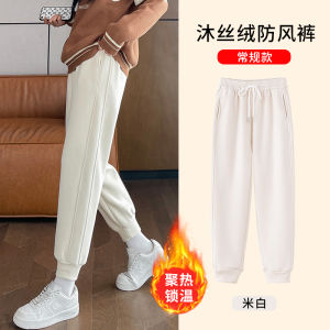 plus Size Womens Thickened Fleece Lined Casual Sports Pants Autumn Winter Windproof Trousers High Waist Nine Points Knitted Polyester Fiber