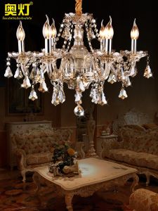 AODENG | Cognac Color Short Body Crystal Chandelier
