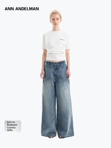 ANN ANDELMAN | Summer Fitting Flared Sleeve T-Shirt